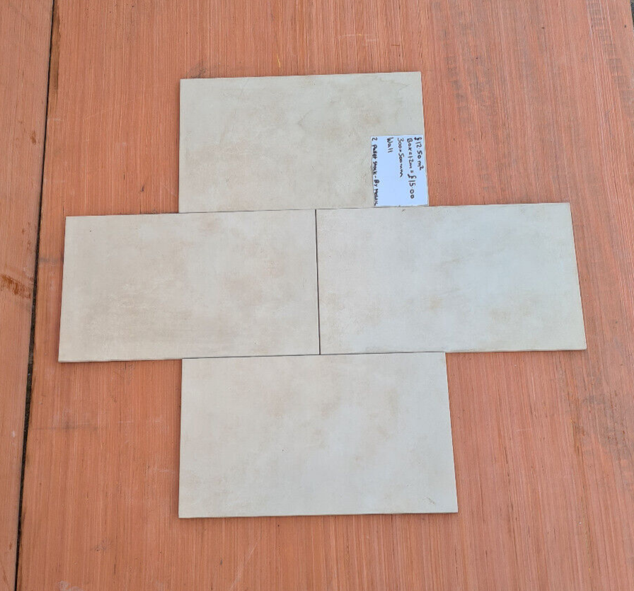 Beige Cream Ceramic Wall Tile - 500x300mm (Box = 1.2m2)