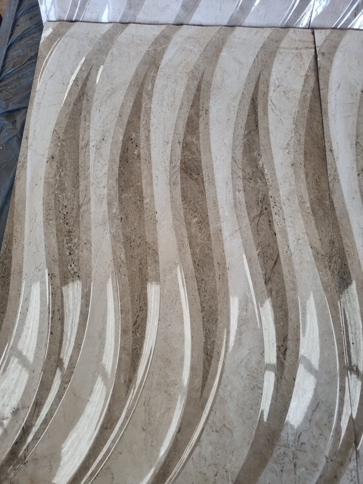 Beige Ceramic Wall Tile - 450x300mm - Price Per Box (0.675m2)